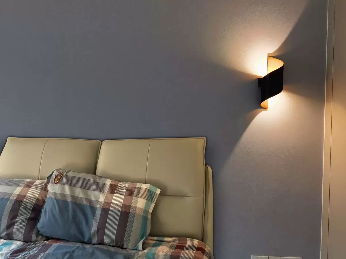 Interior Design Elements - Spiral Tasarım LED Duvar Lambası 10W