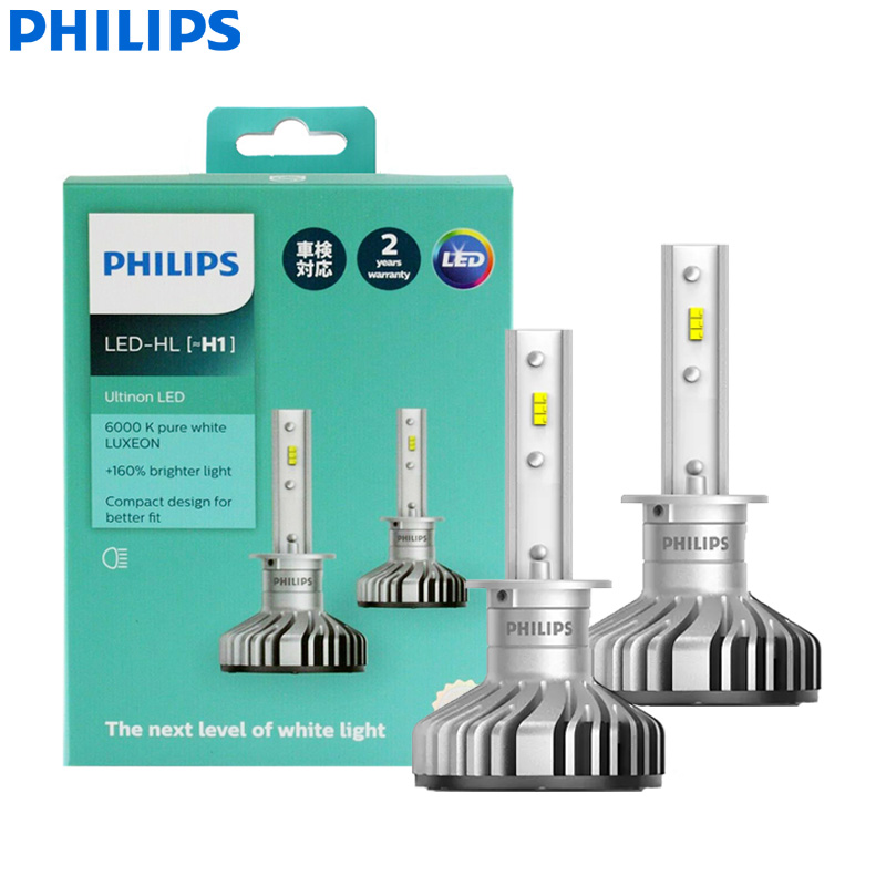 Philips Bulb Hue - Philips LED H1 Ultinon LED oto