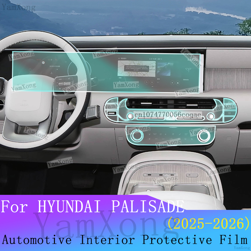 Interior Design Mood Board - Hyundai Palisade 2026 için iç film