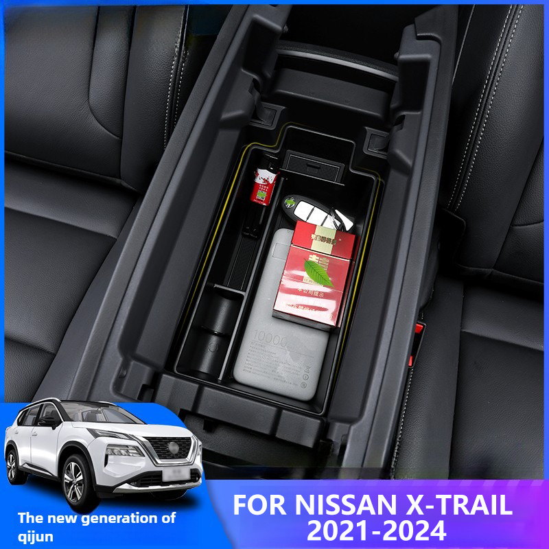 Interior Design Services - Nissan X-trail 2021 2022 2023 2024