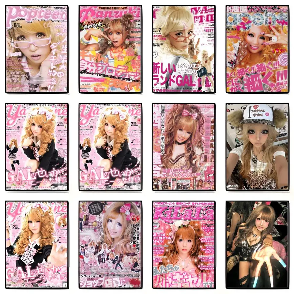 Havalı Gyaru Duvar Sanatı Çıka - Interior Design Style incelemesi ve fiyatı