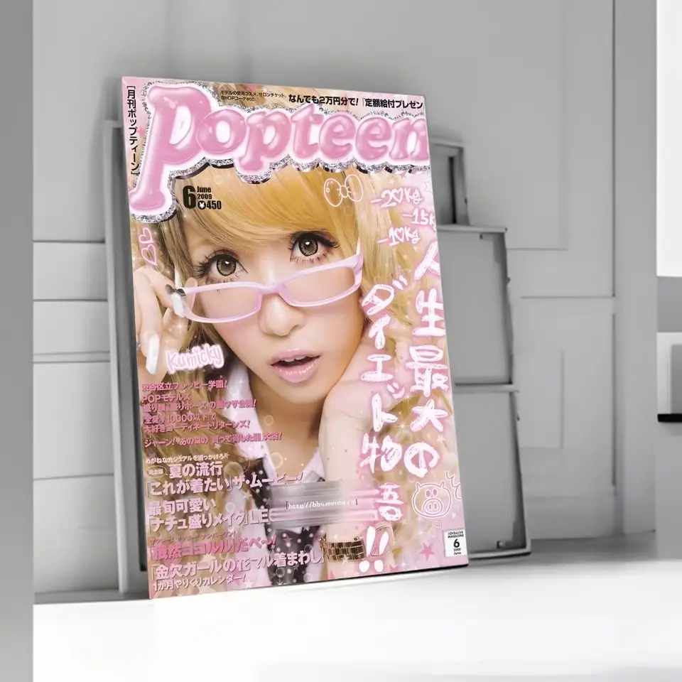 Havalı Gyaru Duvar Sanatı Çıka - Interior Design Style incelemesi ve fiyatı