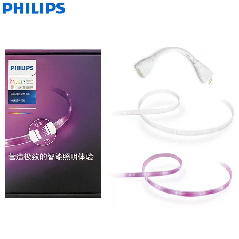 Philips Hue LED Lightstrip Plu - Philips Bulb Hue incelemesi ve fiyatı
