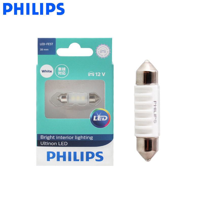 Philips LED Fest Festoon 38mm  - Philips Bulb Hue incelemesi ve fiyatı