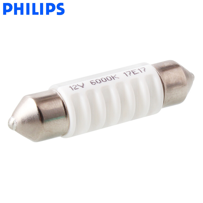 Philips LED Fest Festoon 38mm  - Philips Bulb Hue incelemesi ve fiyatı