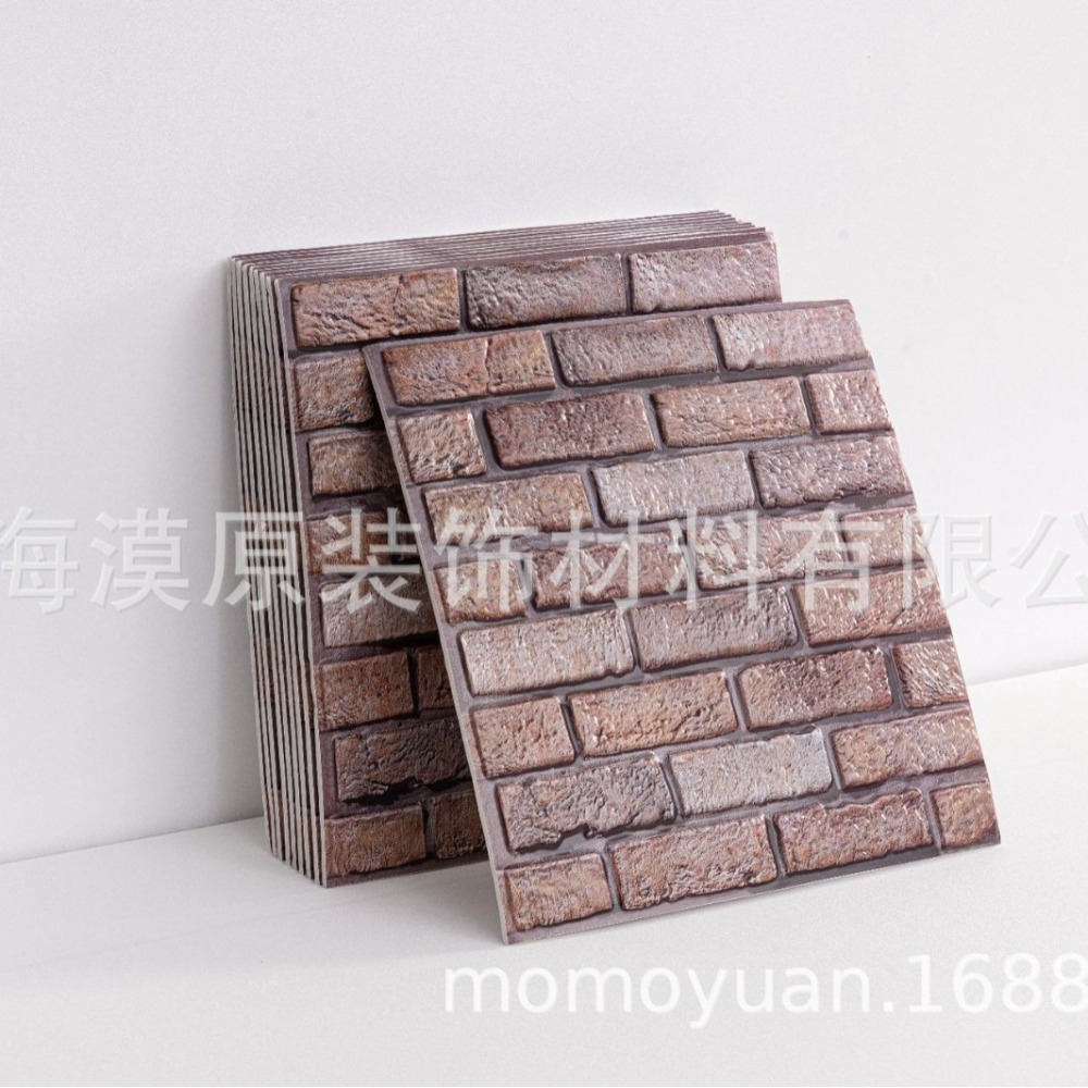30x30x0.3cm 3D Ahşap Desenli D - Wall Panel 3D Texture incelemesi ve fiyatı