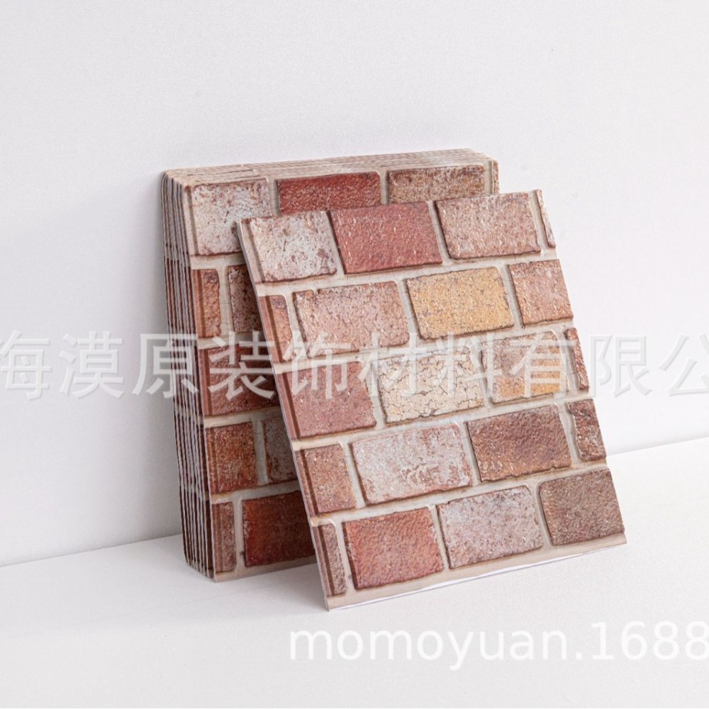 30x30x0.3cm 3D Ahşap Desenli D - Wall Panel 3D Texture incelemesi ve fiyatı
