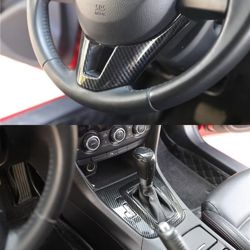 Mazada 6 Atenza için Araba dir - Interior Design Mood Board incelemesi ve fiyatı