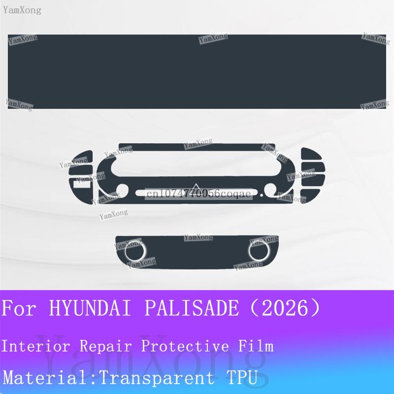 Hyundai Palisade 2026 için iç  - Interior Design Mood Board incelemesi ve fiyatı